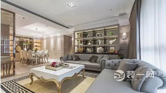 银狐雅韵，精致绽放 132㎡简欧新古典，演绎二孩之家的艺术与温度