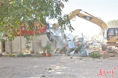 潮州半岛广场征拆交地工作全面完成 高效协同助推城市更新