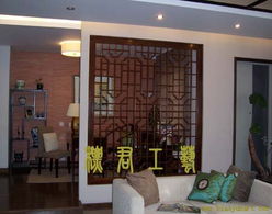 东阳木雕仿古家俱 室内装修的艺术瑰宝